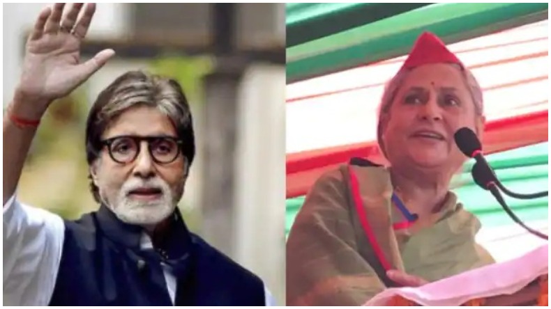 UP Elections 2022: जया ने अमिताभ के नाम पर माँगा सपा के लिए वोट, बोलीं- छोरा गंगा किनारे वाला