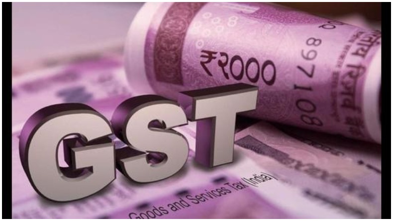 GST काउंसिल का बड़ा धमाका: नमकीन और कैंसर की दवाओं पर छूट, जानिए और क्या है राहत की खबर