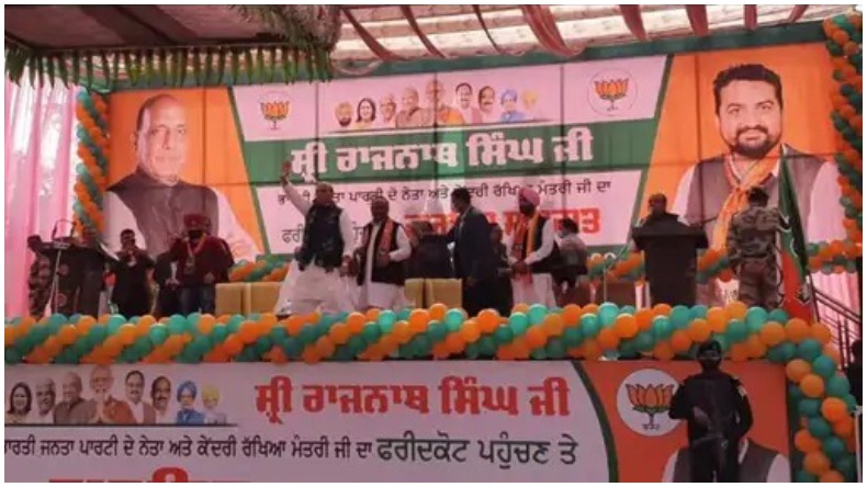 Punjab New CM: शहीद भगत सिंह के पैतृक गांव में आज भगवंत मान की होगी ताजपोशी, शपथ ग्रहण समारोह से पहले कही ये बात