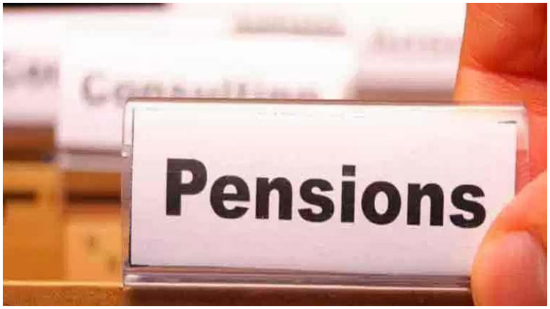 सरकारी कर्मचारियों की पेंशन को लेकर बनेगी कमेटी, केंद्र सरकार का ऐलान