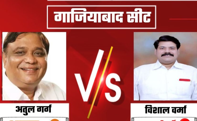 Election Results 2022:  पंजाब जीतने के बाद अब आप की नजर बंगाल पर, कोलकाता में आज करेगी पर्दापण यात्रा