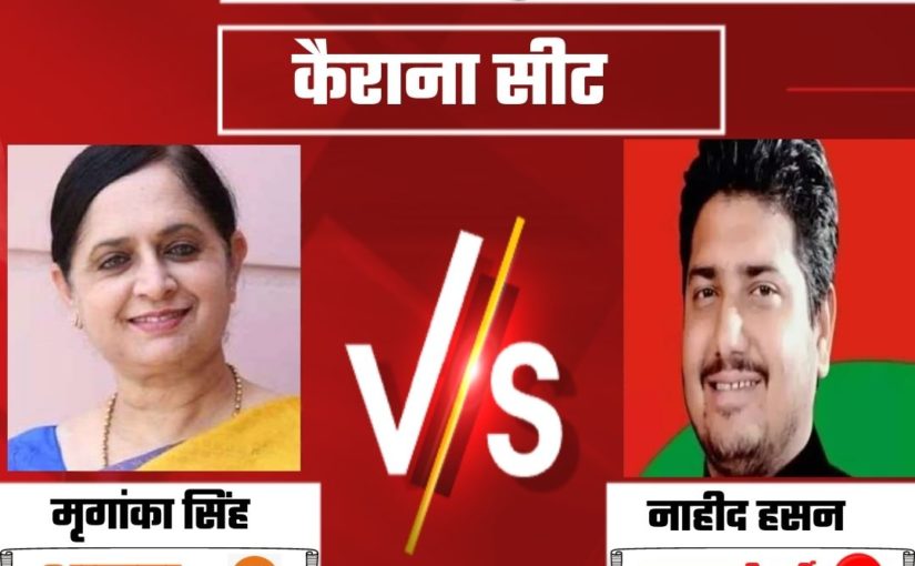 Punjab Election Result: जानिए, कौन है आप पार्टी के वो नेता जिन्होने चन्नी, बादल, सिद्धू और अमरिंदर जैसे दिग्गजों को दी है मात