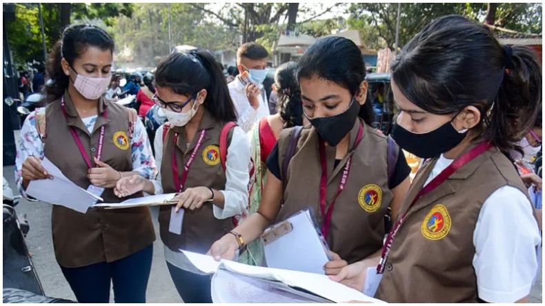 Maharashtra HSC Exam 2022: महाराष्ट्र 12वीं की बोर्ड परीक्षा में केमिस्ट्री का पेपर लीक, कोचिंग टीचर गिरफ्तार