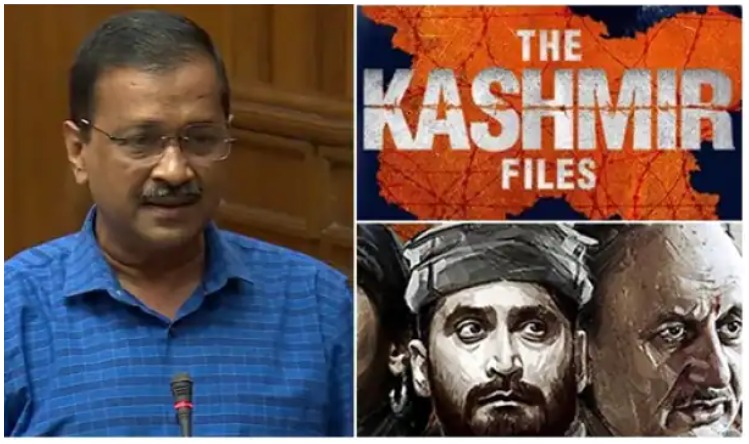 Swati Maliwal Case: दिल्ली की मंत्री आतिशी का बीजेपी पर बड़ा आरोप, कहा – स्वाति मालीवाल को इस्तेमाल कर…