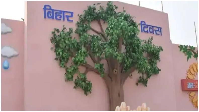 BJP Foundation Day:  बीजेपी का स्थापना दिवस आज, पीएम मोदी कार्यकर्ताओं को कर रहे है संबोधित