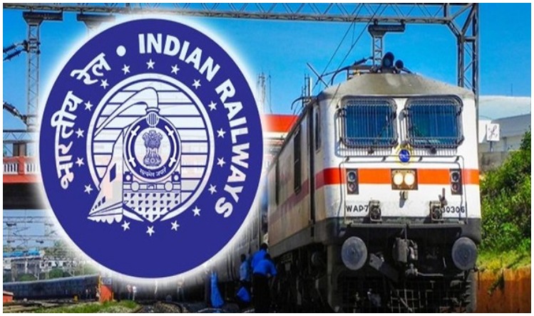 Indian Railways New Rule: रेल के सफर के दौरान चोरी हुआ आपका सामान तो मिलेगा मुआवजा, जानिए क्या है इनका नियम