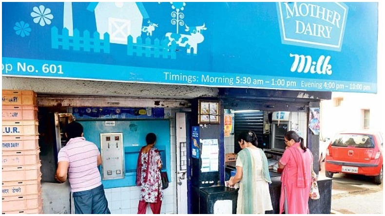 अमूल के बाद मदर डेयरी ने भी दिया झटका, 2 रुपये बढ़ाए दाम