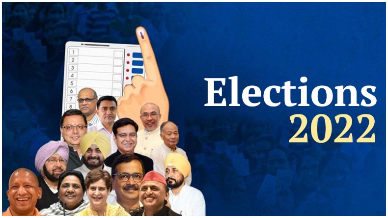 Punjab Elections 2022 :पंजाब की पटिआला विधानसभा से कैप्टन हुए पीछे