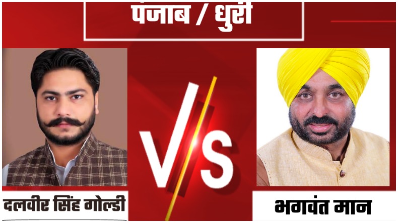 Punjab Election Result 2022 : केजरीवाल का पंजाब की जीत पर अपने सभी कार्यकर्ताओं को संबोधन