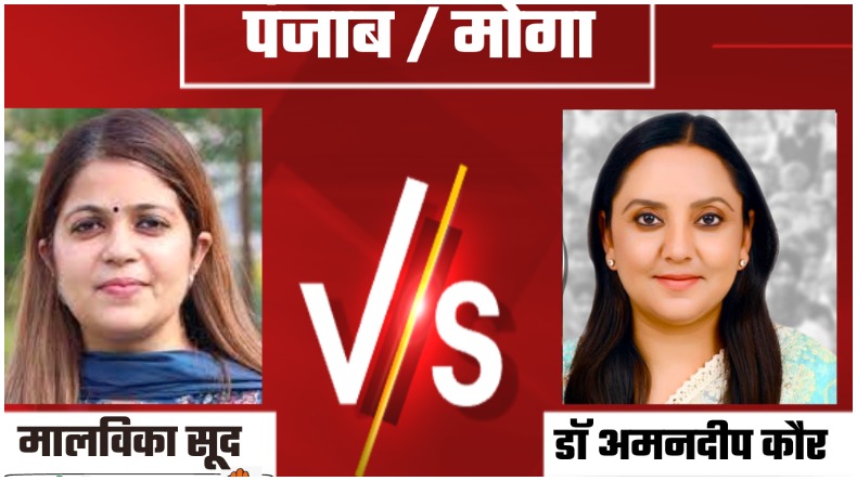 Punjab Election Result 2022 : भगवंत मान की मां ने उन्हें गले लगाया, पंजाब की जनता का किया धन्यवाद
