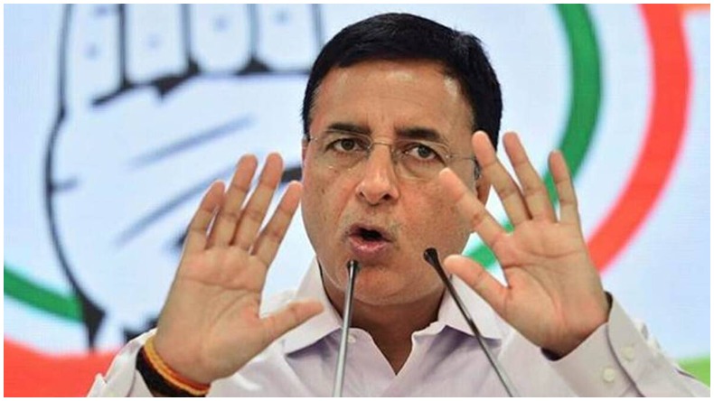 Punjab Election Result 2022 : जल्द ही CWC की बैठक बुलाएंगी सोनिया गांधी