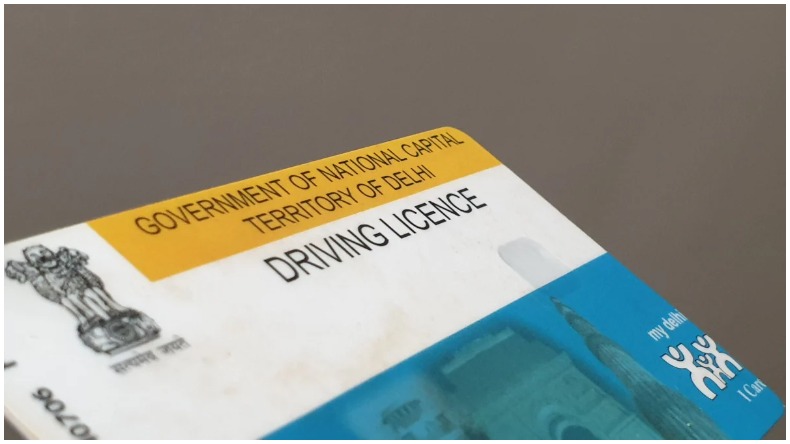 RC and Driving Licence: RC और Driving Licence साथ रखने की कोई जरुरत नहीं, इस दिन से नहीं कटेगा चालान