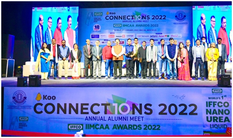 Election 2022:  आज आएंगे पांच राज्यों के चुनाव के नतीजे, किसके सिर पर सजेगा ताज ?