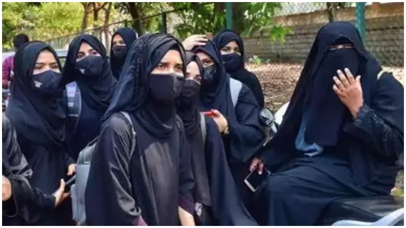 Hijab controversy: हिजाब विवाद के चलते परीक्षा का बॉयकॉट करने वाले छात्रों को मिलेगा एग्जाम देने का मौका