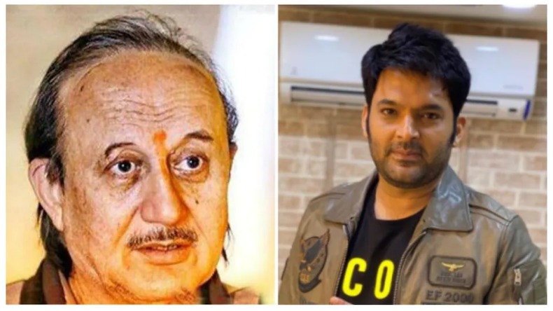Kapil Sharma troll on Bhagwant Mann : पंजाब CM मान की तारीफ कर ट्रोल हुए कॉमेडी किंग कपिल सोशल मीडिया