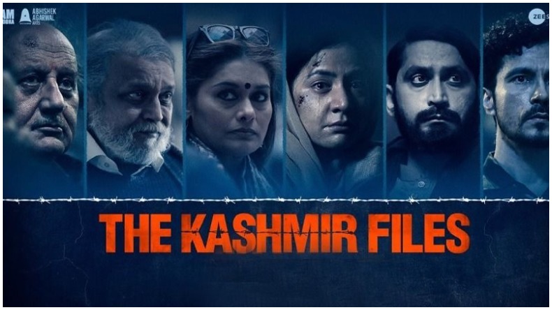 The Kashmir Files की रेटिंग 9.9 से हुई 8.3, विवेक अग्निहोत्री ने कहा- ये क्या…