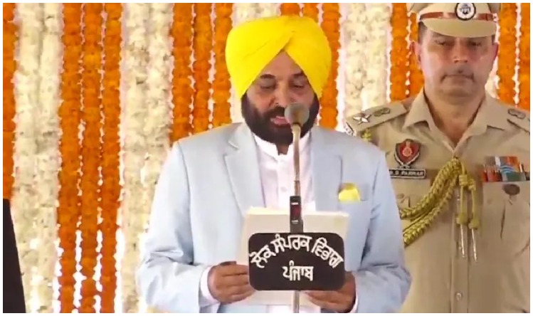 Bhagwant Mann Cabinet:  भगवंत मान कैबिनेट के 80 प्रतिशत मंत्री करोड़पति तो 20 प्रतिशत के पास लाखों की संपत्ति