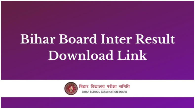 Bihar Board BSEB 12th Result 2022: आधिकारिक वेबसाइट क्रैश, ऐसे चेक करें रिज़ल्ट