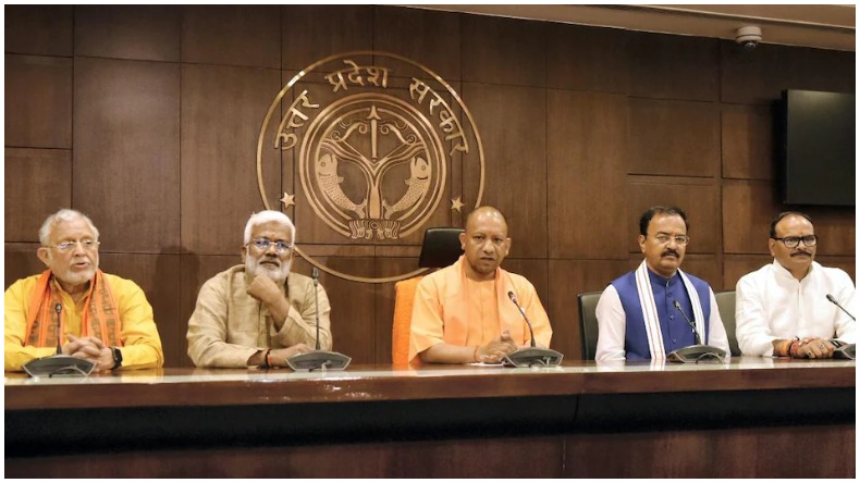 Yogi cabinet 2.0: योगी कैबिनेट में जाने किसका बड़ा कद और किसका विभाग बरकरार……
