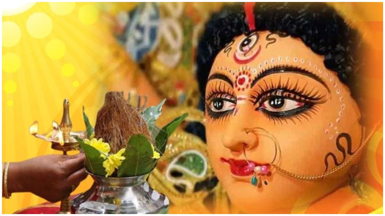 Chaitra Navratri 2023: जानिए मां दुर्गा के किस स्वरूप की पूजा कब ? तारीख और शुभ मुहूर्त