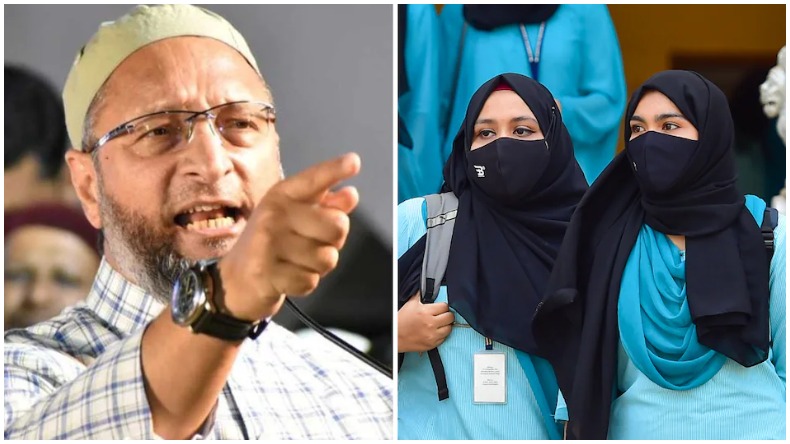 Hijab controversy: हिजाब विवाद के चलते परीक्षा का बॉयकॉट करने वाले छात्रों को मिलेगा एग्जाम देने का मौका