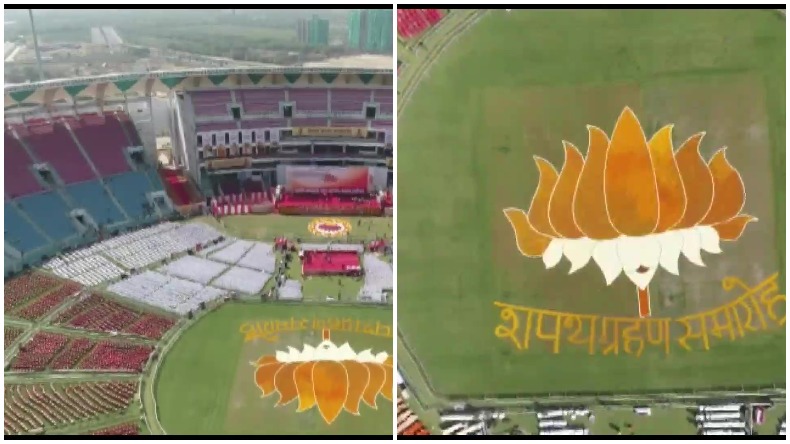Yogi Adityanath Oath Ceremony: योगी ने दोबारा मुख्यमंत्री पद की शपथ लेकर बनाये कई रिकार्ड
