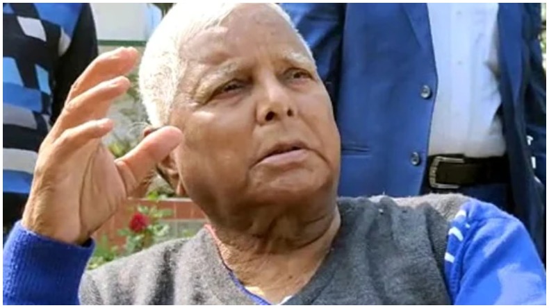 Bhola Yadav Arrested: लालू यादव के खास भोला यादव गिरफ्तार, नौकरी के बदले जमीन लेने के मामले में CBI ने की कार्रवाई