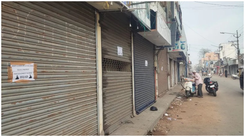 Hijab controversy: हिजाब विवाद के चलते परीक्षा का बॉयकॉट करने वाले छात्रों को मिलेगा एग्जाम देने का मौका