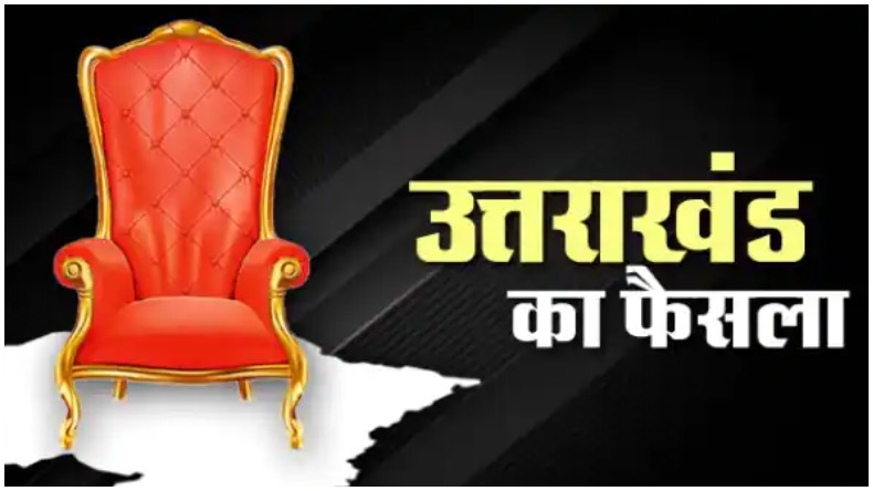 पद्मश्री से सम्मानित साहित्यकार ने रक्षा मंत्री राजनाथ सिंह से की लखनऊ का नाम बदलने की मांग