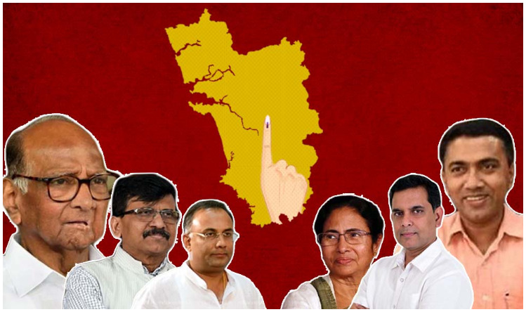 Goa Election Result: जानिए, गोवा की वो पांच सीटें, जहां हार जीत का अंतर 500 से भी कम रहा