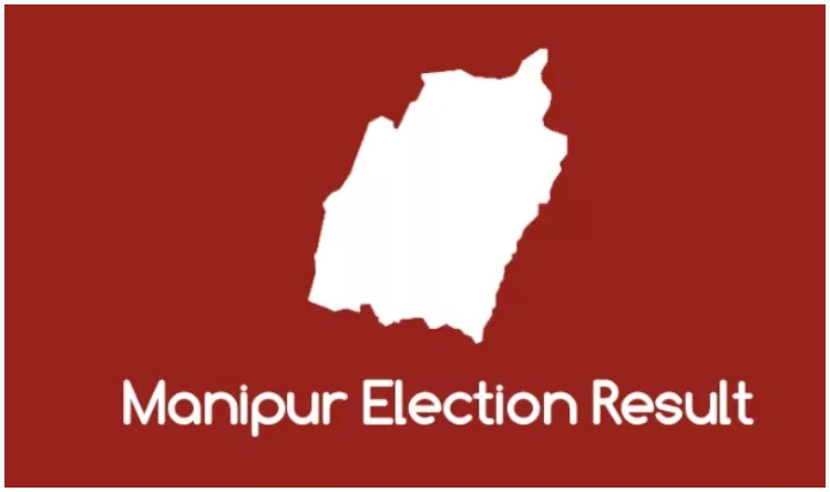 Manipur Election Result:  जानिए, मणिपुर की वो पांच सीटें, जहां हार-जीत का अंतर 500 वोट से भी कम रहा