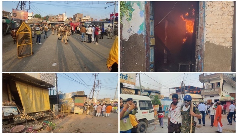 मध्‍य प्रदेश : रामनवमी के जुलूस पर पथराव, आगजनी के बाद कर्फ्यू, चार लोग घायल