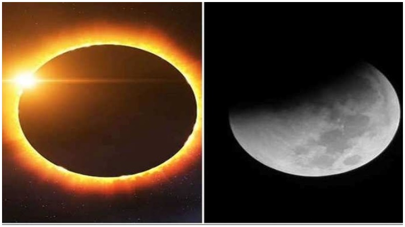 Surya Grahan 2022: देश में इन जगहों पर दिखेगा सूर्य ग्रहण, हो जाएं सावधान
