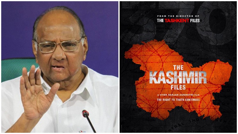 पवार के इनकार पर फारूक के नाम पर विचार, विपक्ष की बैठक में राष्ट्रपति उम्मीदवार पर मंथन