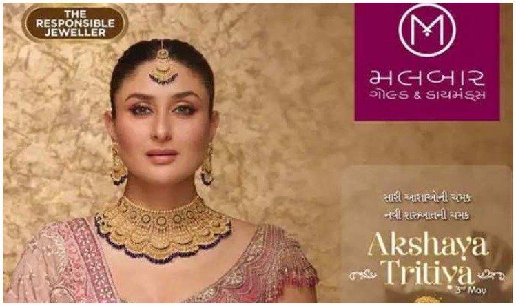 हिंदुओ के खिलाफ दुनियाभर में फैलाई जा रही नफरत, आतंकी इस्लामिक नेटवर्क का भंडाफोड़