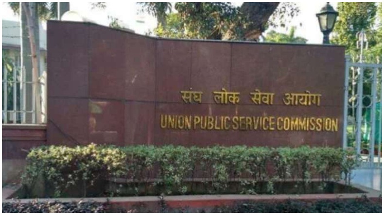 आईएएस पूजा सिंघल: मनी लॉन्ड्रिंग मामले में IAS से 9 घंटे तक ED ने की पूछताछ, आज फिर होगी पेशी