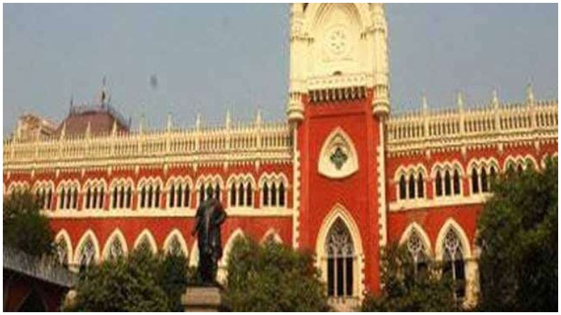 Bengal: रामनवमी हिंसा को लेकर तृणमूल सरकार ने हाईकोर्ट में दाखिल की रिपोर्ट, अदालत ने किया ये सवाल