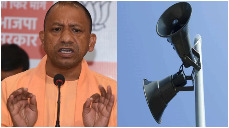 महाकुंभ में इन चीजों पर लगी पाबंदी, भूलकर भी अपने संग न ले जाएं