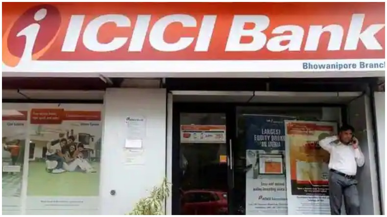 इस महीने दो दिन बैंक की UPI सर्विस रहेंगी बंद, जानिए तारीख और समय