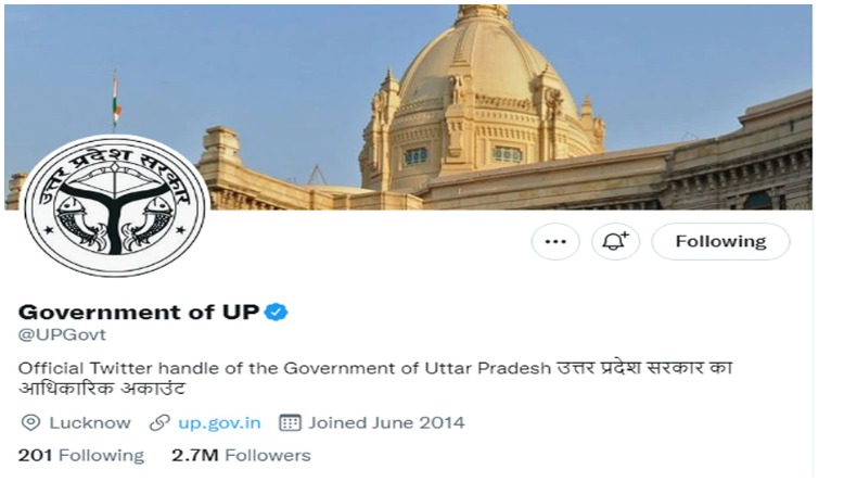 सीएम योगी का मंत्रियों और अफसरों को निर्देश, अपनी और परिवार की संपत्ति को 3 महीने में करे सार्वजनिक
