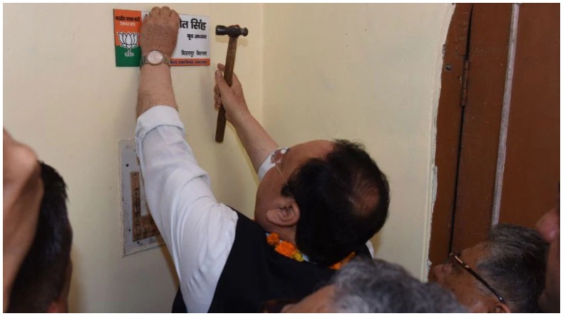 राजस्थान में वसुंधरा युग होगा खत्म… बीजेपी पीएम नरेंद्र मोदी के चेहरे पर लड़ेगी चुनाव