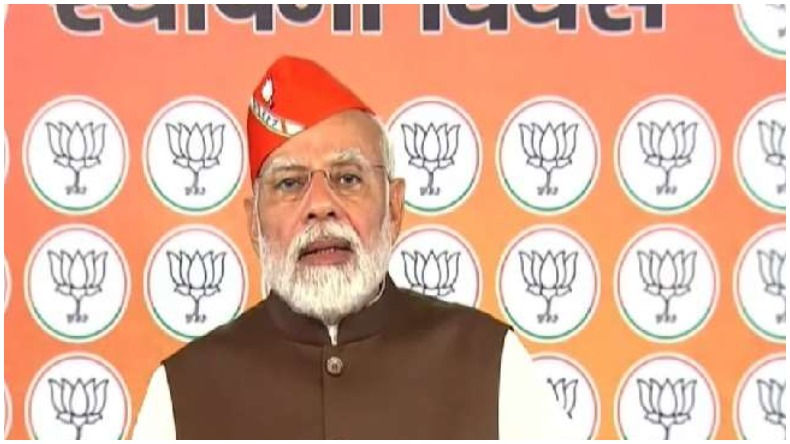 प्रधानमंत्री मोदी बोले- न्याय प्रणाली में स्थानीय भाषाओं को प्रोत्साहन की जरूरत, लोगों का बढ़ेगा भरोसा