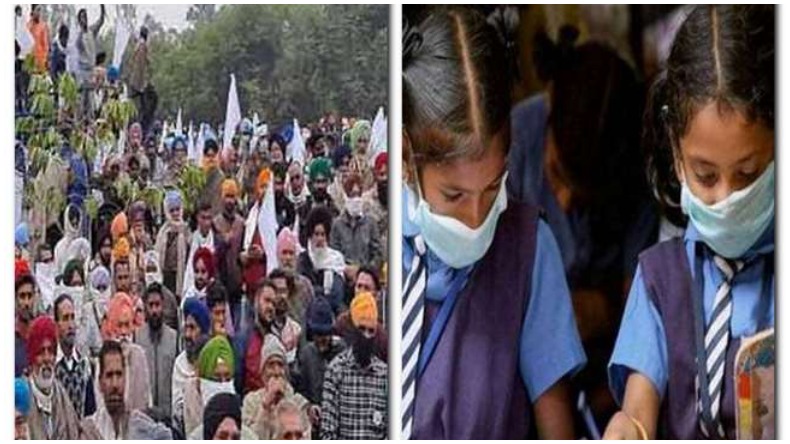 पंजाब के लोगों को 300 यूनिट फ्री बिजली मिलेगी या नहीं, आज है फैसले की संभावना…