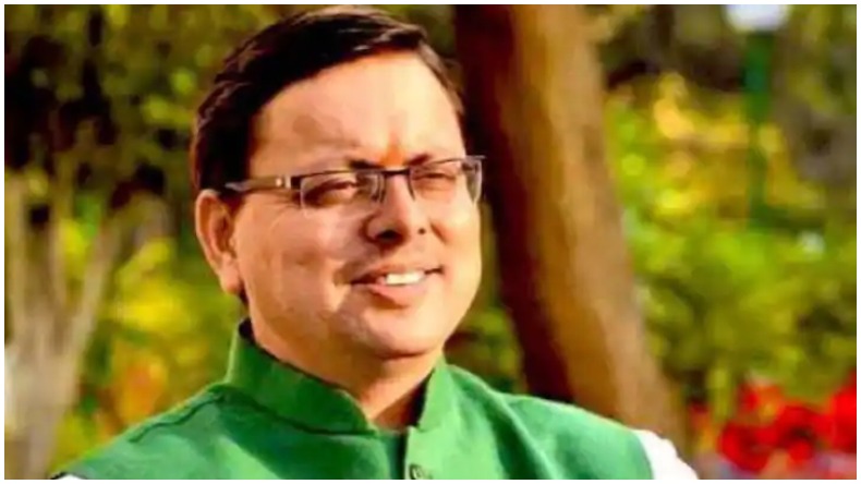 Pushkar Singh Dhami: खटीमा पहुंचे मुख्यमंत्री धामी, मनाया आजादी का अमृत महोत्सव