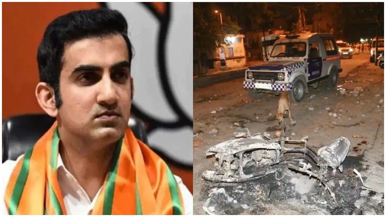 जहांगीरपुरी हिंसाः 2 दिन की और हिरासत में रहेंगे असलम और अंसार, पुलिस को नहीं थी शोभायात्रा की जानकारी
