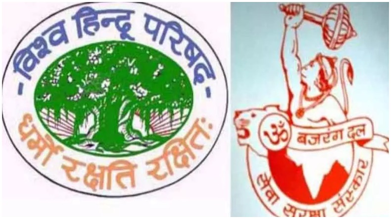 दिल्ली को अतिक्रमण से मुक्त कराने के लिए DDA ने उठाया बड़ा कदम, अब आसमान से होगी निगरानी