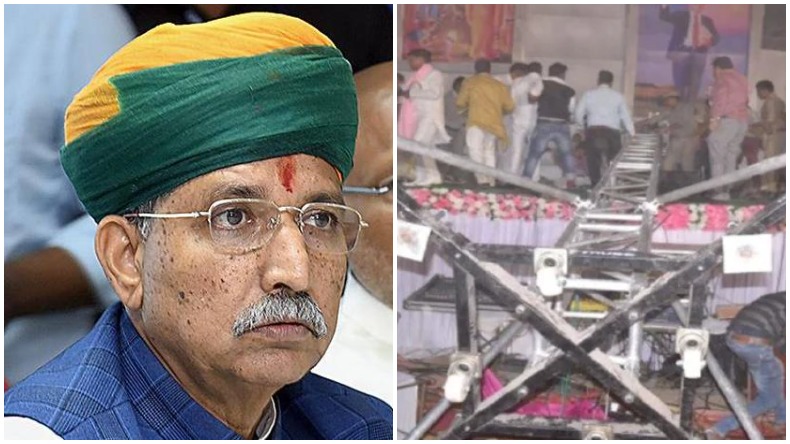 ऐसी तमंचे वाली दुल्हनिया नहीं देखी होगी, ससुराल पहुँचते ही दरवाजे पर तमंचे से किया फायर