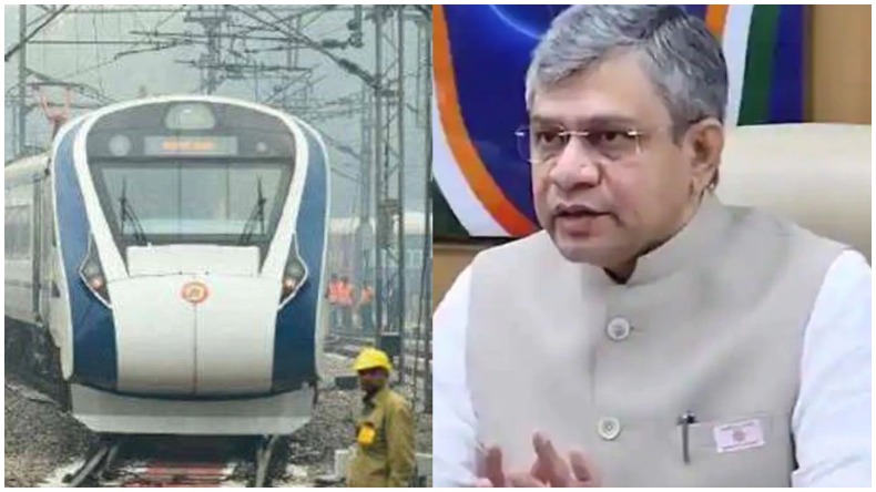 रेलवे से सफर करने वालों के लिए जरूरी खबर, बेडरोल को लेकर IRCTC ने दी ये जानकारी