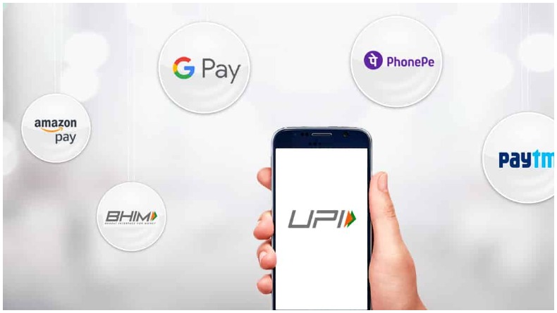 इस महीने दो दिन बैंक की UPI सर्विस रहेंगी बंद, जानिए तारीख और समय