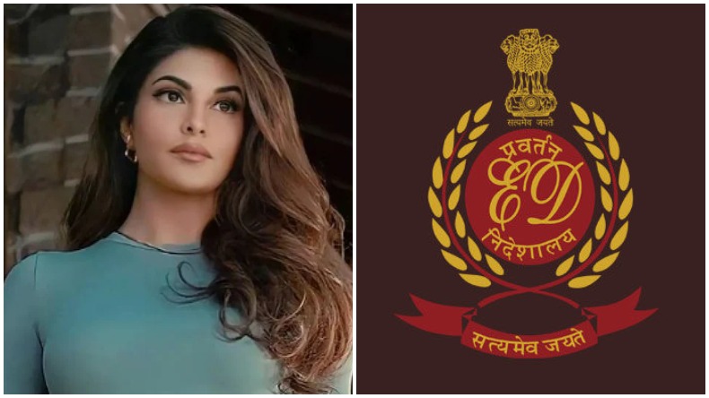 मनी लॉन्ड्रिंग केस में आज होगी जैकलीन फर्नांडिस की जमानत याचिका पर सुनवाई